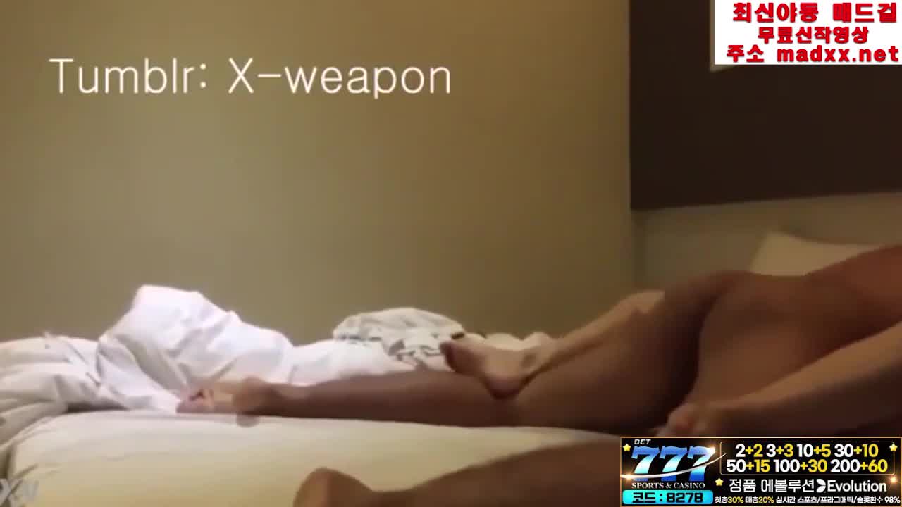 신음소리 좋네 소라바다 - 국내대표 야동사이트 모음