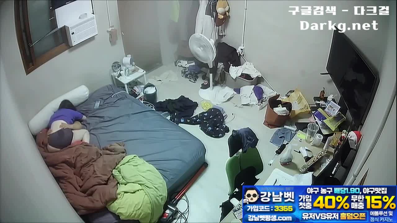 문신돼지 딸배오빠내 아지트