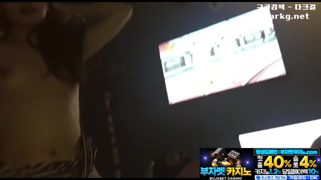 동아리방에서 모텔방까지 오나니방 한국야동