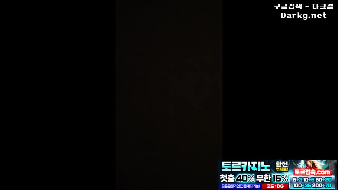 설득끝에 허락받은 뒷문 오나니방 한국야동