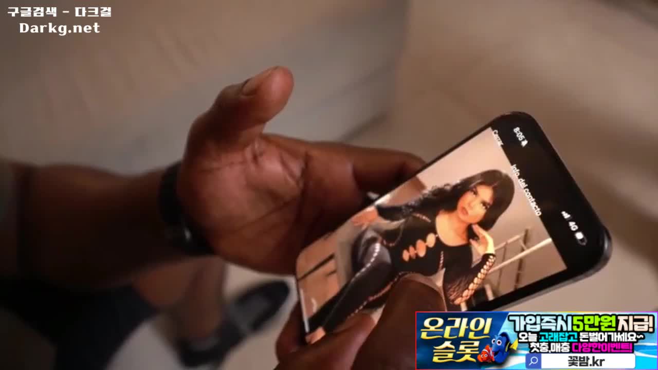역시 클라스가 다른 남미녀 오나니방 서양야동