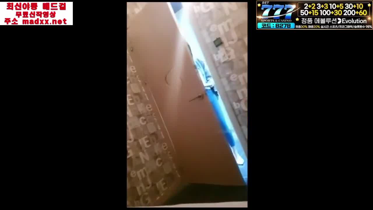 대딸방에서 입사방으로 오나니방 한국야동