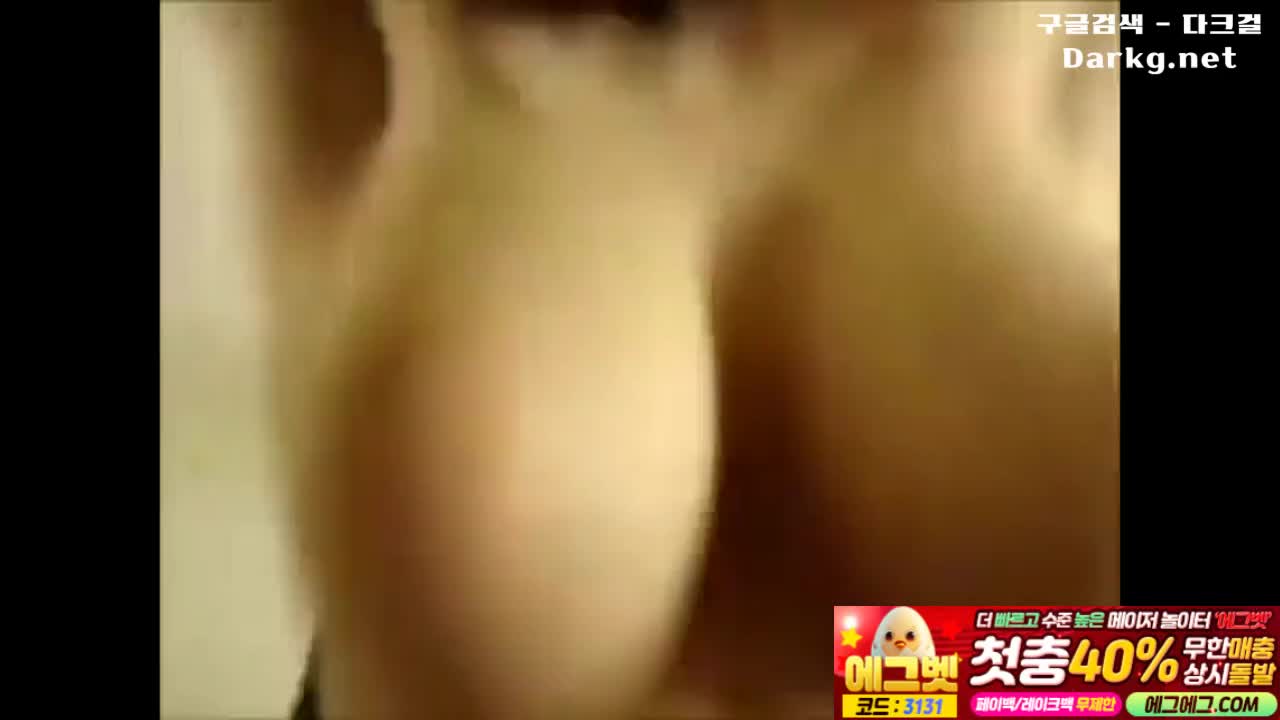 발육이 남다른 유럽산백마 오나니방 서양야동