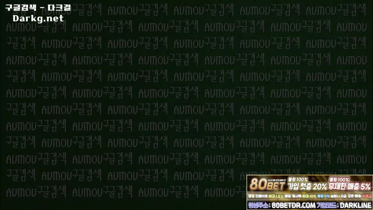 이쁜이한테 차에서 서비스받는중 오나니방 한국야동