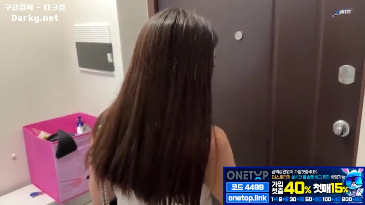 바지값은 물어주실꺼죠 오나니방 서양야동