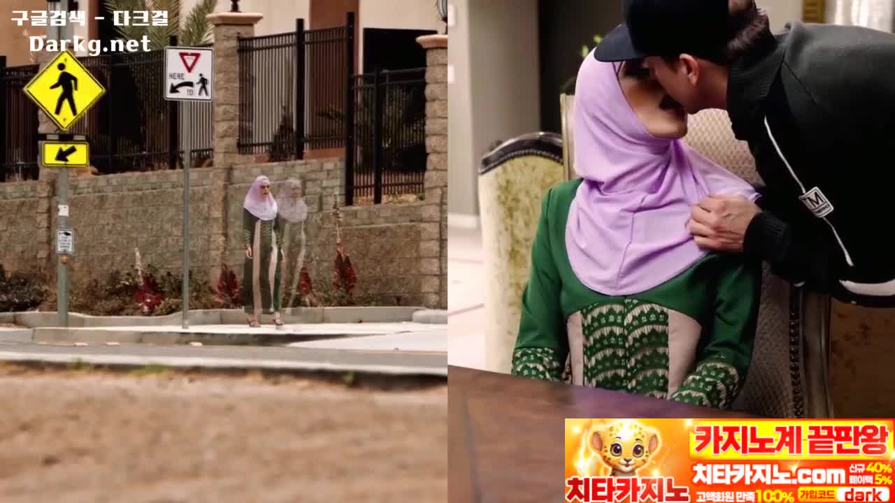 길가던 아랍 히잡녀 봉변 오나니방 서양야동