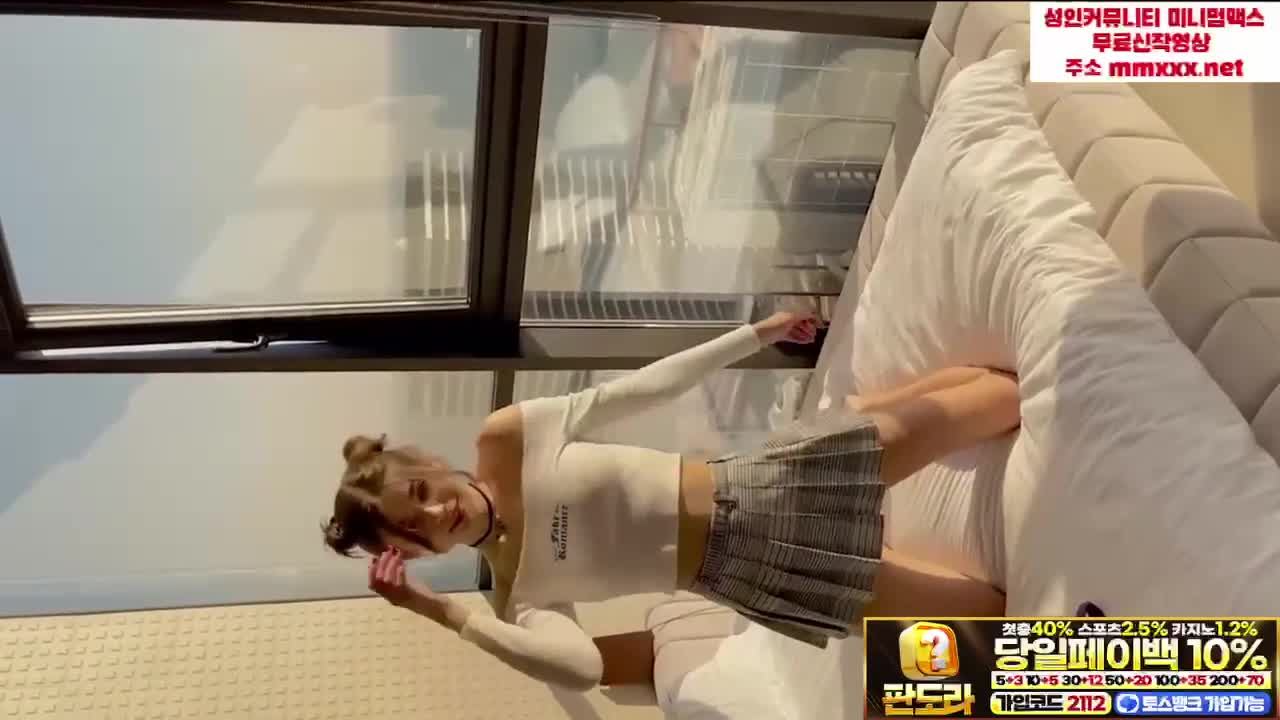 많이 굶었다던 엘프 백마 오나니방 서양야동