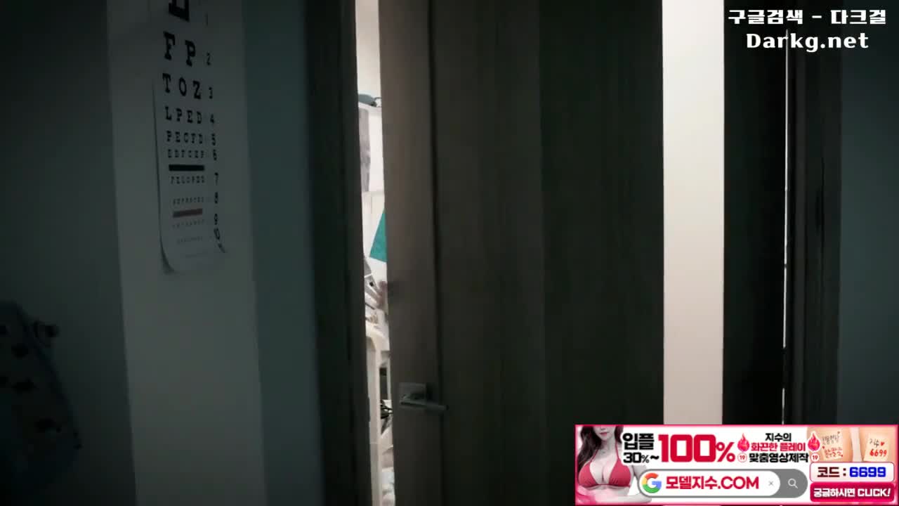 간호해주는척하면서 오나니방 서양야동