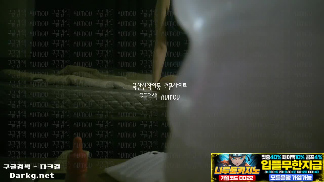 돈많은 아재에게 허락한날 오나니방 한국야동