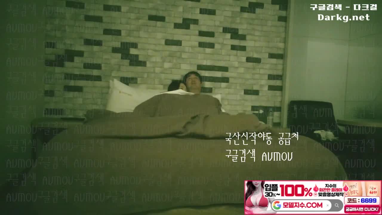 어렵게 설득한 연예인급 슬랜더녀 오나니방 한국야동