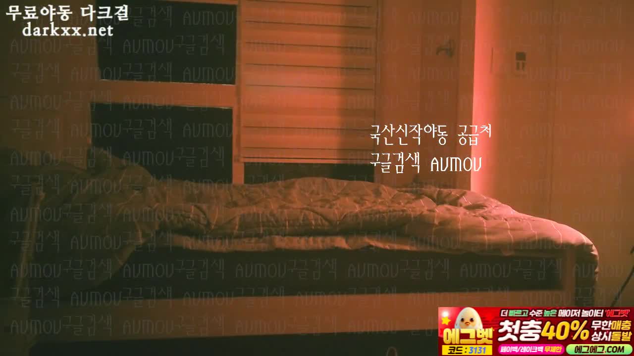 몸매와 와꾸가 연예인급 오나니방 한국야동