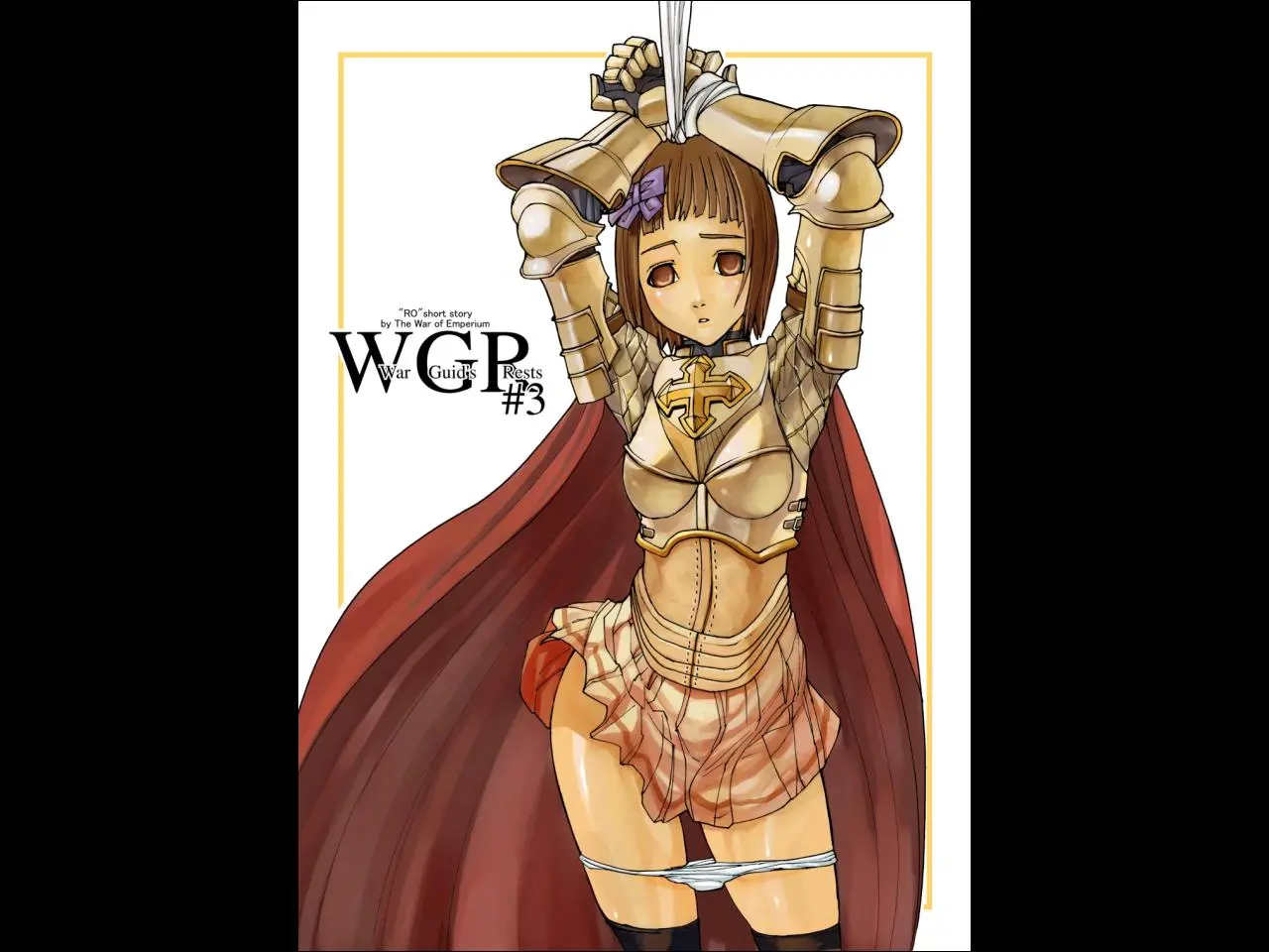 War Guild's Rests 3
