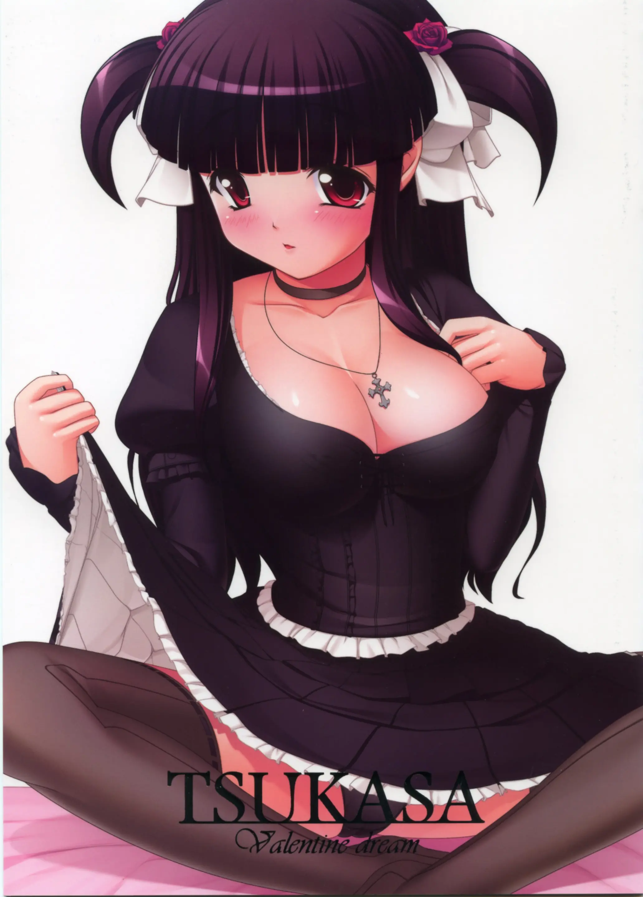 츠카사 발렌타인 드림