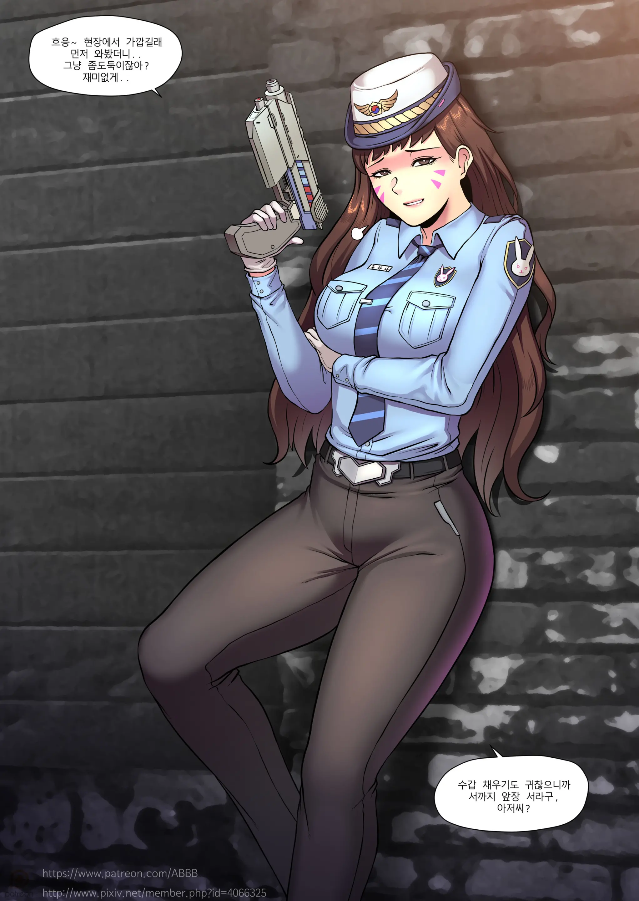 Officer D.Va