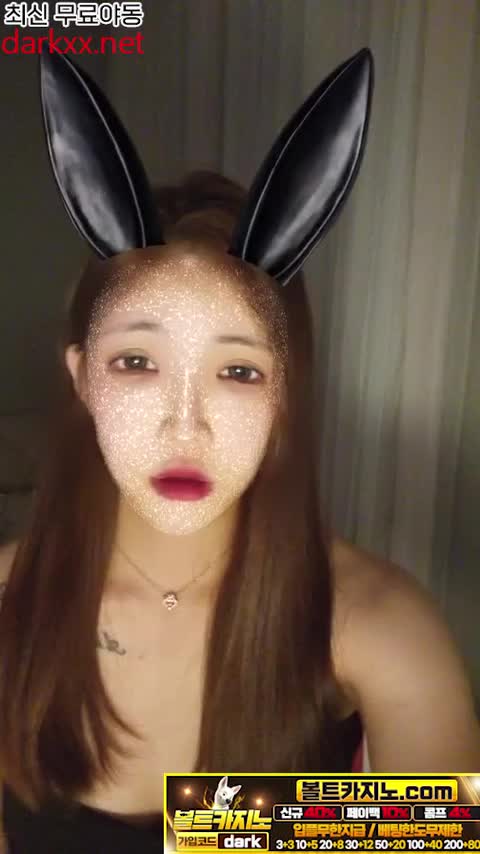 하꼬 벗방BJ 멍하루 섹스 라이브 오나니방 한국야동