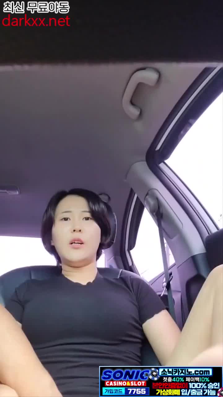 오빠 빨리 넣어줘 오나니방 한국야동
