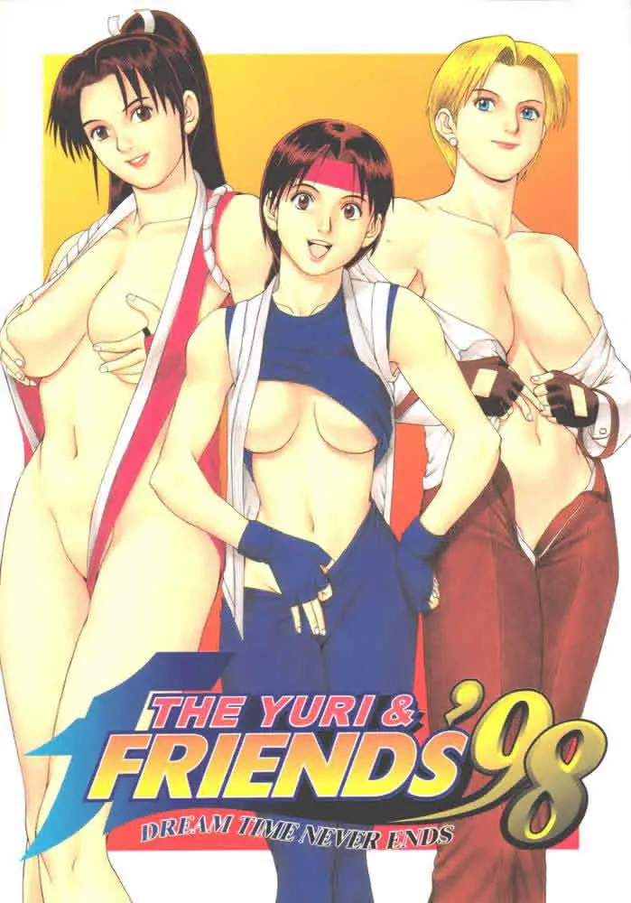 THE YURI & FRIENDS 98