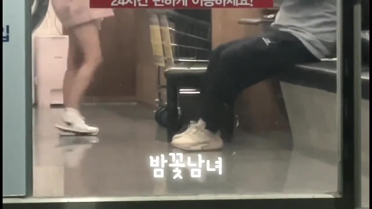 여친을 미끼로 상황극 찍는 변태커플
