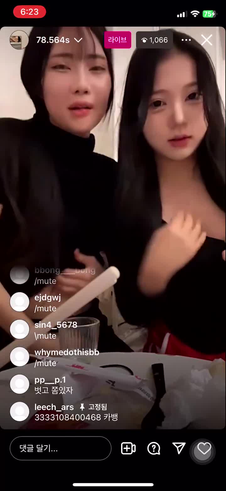 젖까고 팬티내리는 꼴통녀들