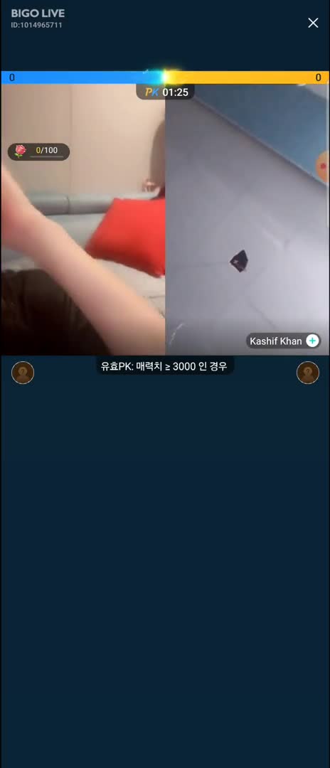 비고라이브 까칠한 존예녀