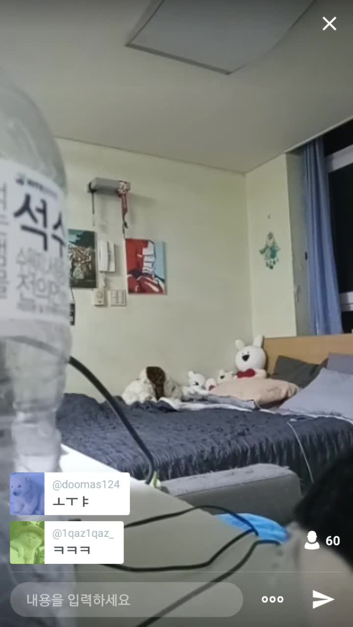 로맨틱여름이 몰래카메라