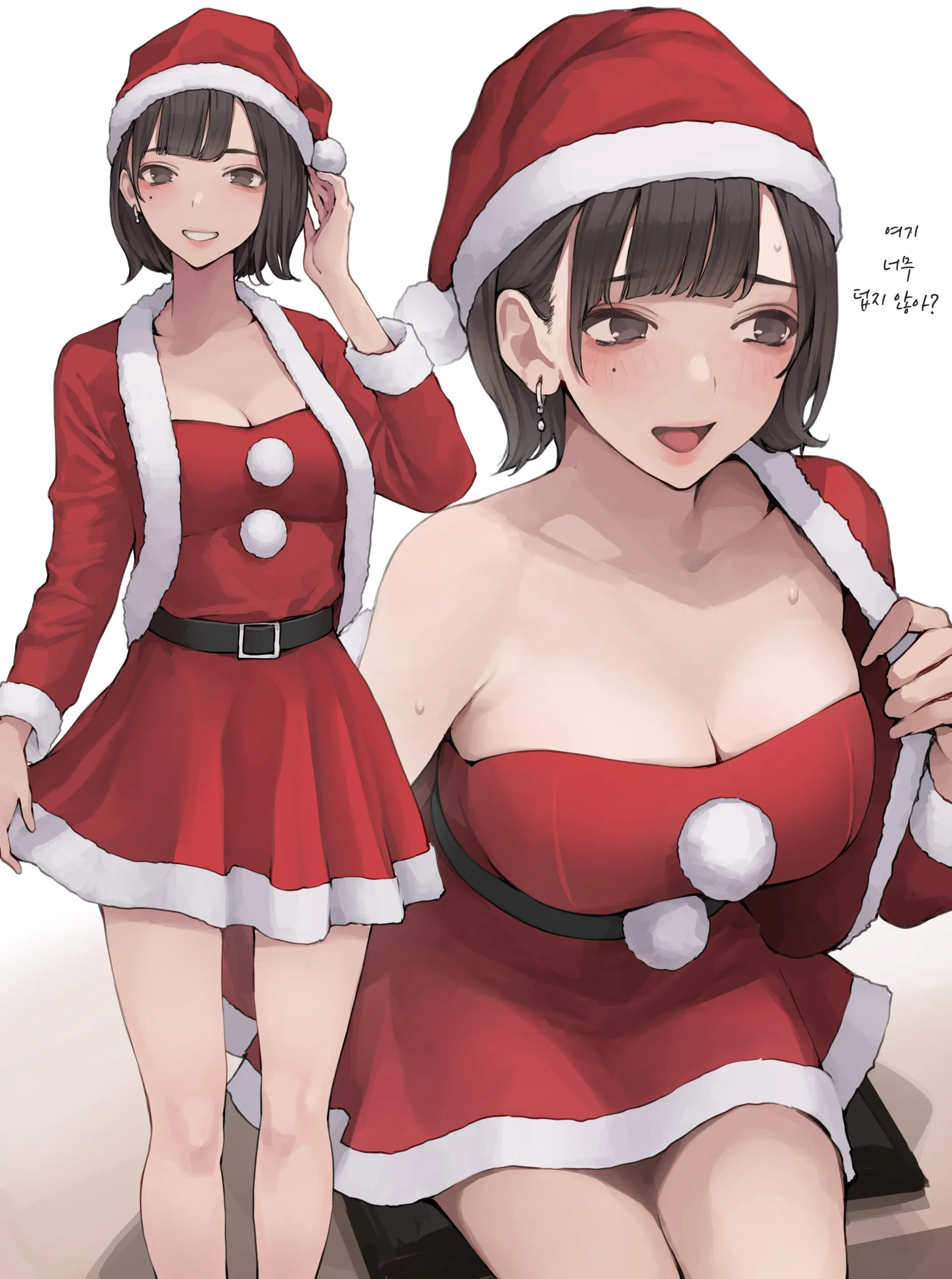 송년회 산타 코스프레