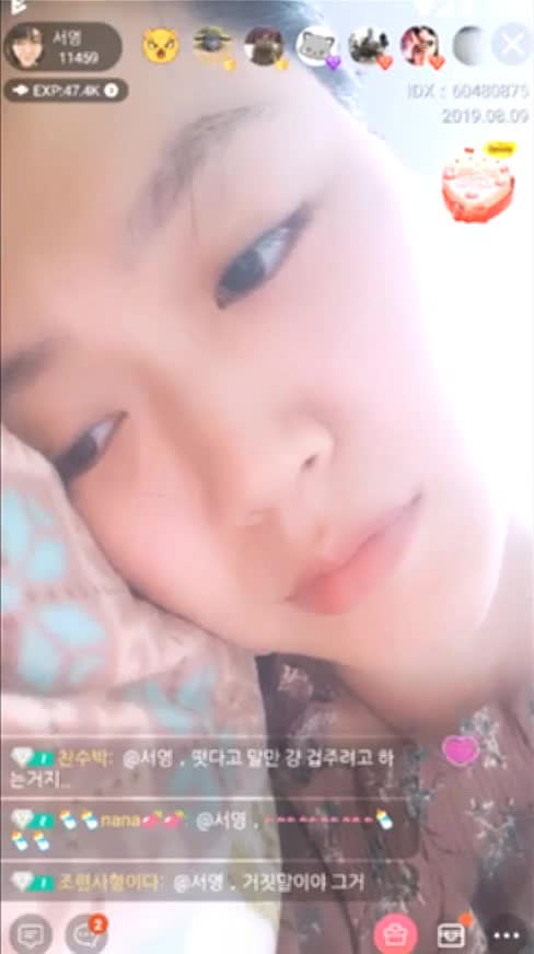 왕 딜도 가지고 노는 서영이