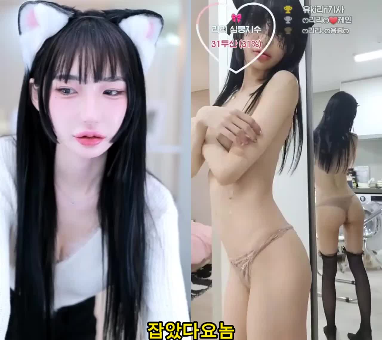 일반방에서 벗방거쳐 떡방까지