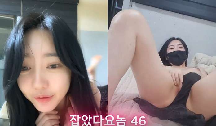 수위가 장난아니네 딱 걸렸어!