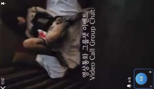 불타는 홀리데이 화끈한 영통이벤트