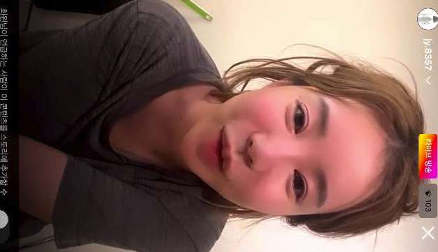 은근슬쩍 가슴 튀어나오는 미시인스타