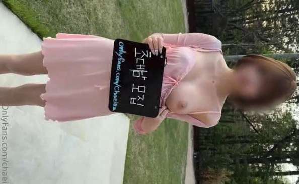 초대남 공개모집하는 이라 얼공모음 합본