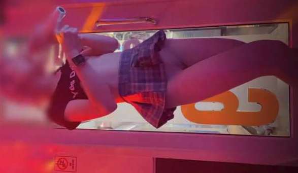 코인노래방 알몸싱어 웅냐~킴