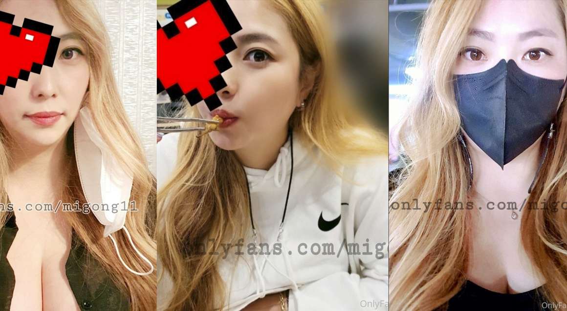 얼굴 약한모자이크 미공커플